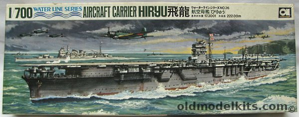 Aoshima 1/700 IJN Hiryu Aircraft Carrier, WLA026-600 plastic model kit